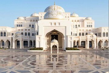 Qasr Al Watan in Abu Dhabi Tickets