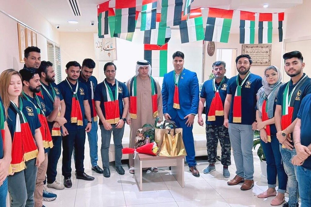 MKK Tours