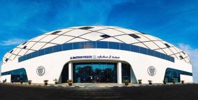 Al Maktoum Stadium