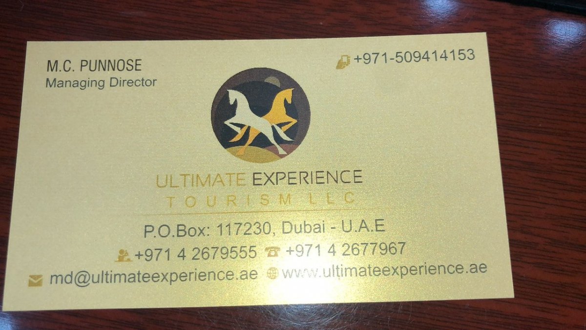 Ultimate Experience