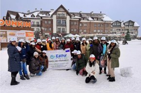 Eathar Travel and Tourism LLC