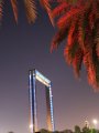 Fly With Us Travel and Tourism LLC