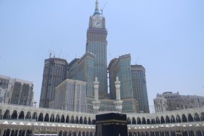 Rukn Almadina Travel and Tourism
